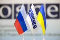 Завтра в Минске состоится очередной раунд трехсторонних переговоров Украина-Россия-ОБСЕ